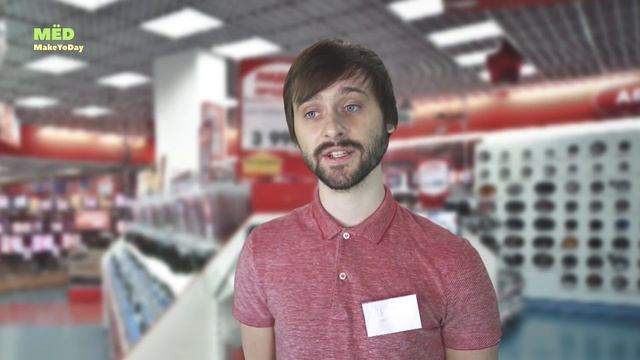 Что, если бы продавцы говорили правду?