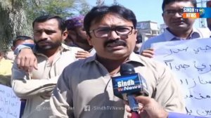 Nawabshah Protest for Arrest Shenaz Ansari Killer Package - Sindh TV News