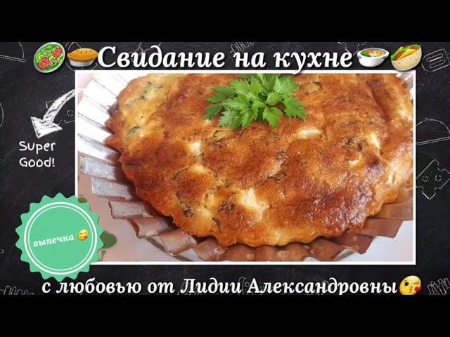 Кольраби с перцем пробовали жарить?