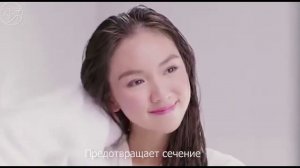 Серия «Легенда Востока – Линчжи»