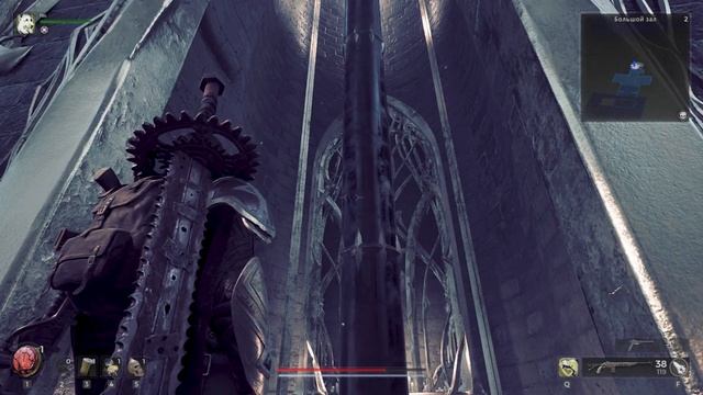 #3 | Пир во имя нового короля ► Remnant 2 смотреть онлайн