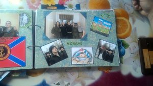 армейский альбом своими руками.