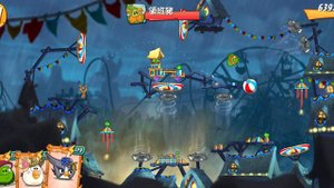 Angry Birds 2 level 2673