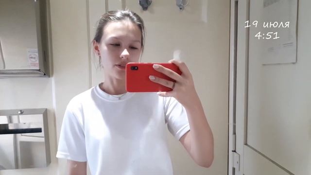 Едем с мамой на 2 недели к родственникам в Сызрань | Влог