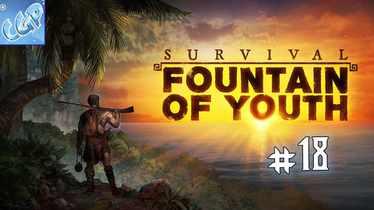 Survival: Fountain of Youth ► Серебряный остров архипелага Змеи! Прохождение игры - 18