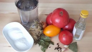 Помидоры резаные на зиму