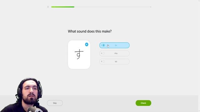УЧИМ ЯПОНСКИЙ ЯЗЫК С НЕКРОСОМ - Hiragana 2