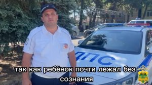 4-летнюю девочку в бессознательном состоянии автоинспекторы Кубани доставили в больницу