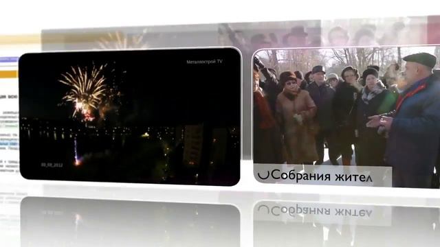 Металлострой TV. Видеоновости поселка Металлострой