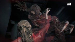 Resident Evil 2 Remake ► Знакомство с Лизуном #3