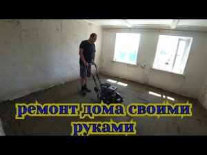 ВЫРАВНИВАНИЕ ПОЛА ПЕСКОМ/ГОТОВИМ КОРМОСМЕСЬ КУРАМ СВОИМИ РУКАМИ/ОБЗОР TikiTex