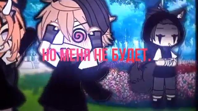 вокруг людей куча ну меня не будет Я хочу чтоб ти почувствовал какое-то смотреть онлайн