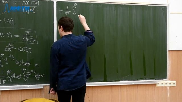 Горизонты физики: Приближенные методы аналитических вычислений (ПТФ), Осин А., Семинар 4, 2022 смотреть онлайн