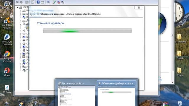 Раздача интернета с компьютера на Android смартфон по USB смотреть онлайн