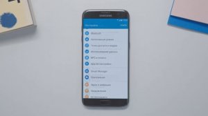 Как устанавливать приложения правильно | #Galaxy Гид