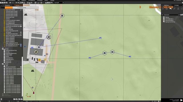 АРМА 3 УЧУ СОЗДАВАТЬ МИССИИ // СТРИМ по РЕДАКТОРУ ARMA 3 смотреть онлайн