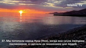 Невероятное чтение Суры Аль Фуркан | Чтец Мухаммад Аль Люхайдан