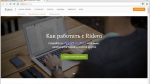 как начать продавать свои книги???
