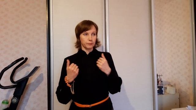Лекция: Типология культур