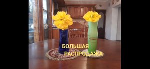 БОЛЬШАЯ РАСПРОДАЖА ВИНТАЖНОГО И АНТИКВАРНОГО ФАРФОРА И СТЕКЛА