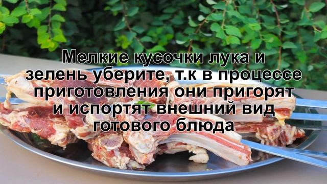 КАК ПРИГОТОВИТЬ БАРАНИНУ НА КОСТРЕ? Вкусное и сочное мясо баранины на костре на мангале