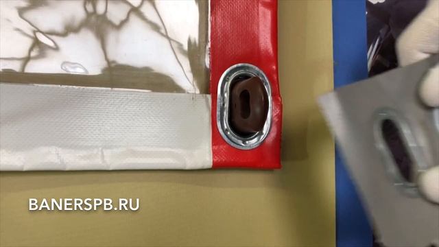 Поворотная скоба для крепления штор и тентов