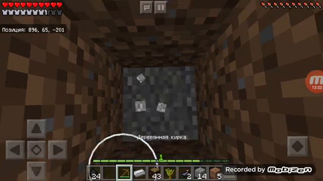 я играю со своим лучшим другом-подписывайтесь на его канал юсуп нохчо смотреть онлайн