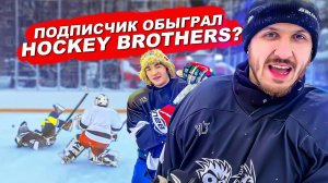 КОМАНДА КОПЫЧА vs КОМАНДА ДАВИДЫЧА vs КОМАНДА ДЕНИСА