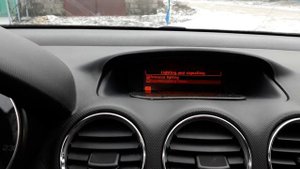 Активация дневных ходовых огней на Пежо 308