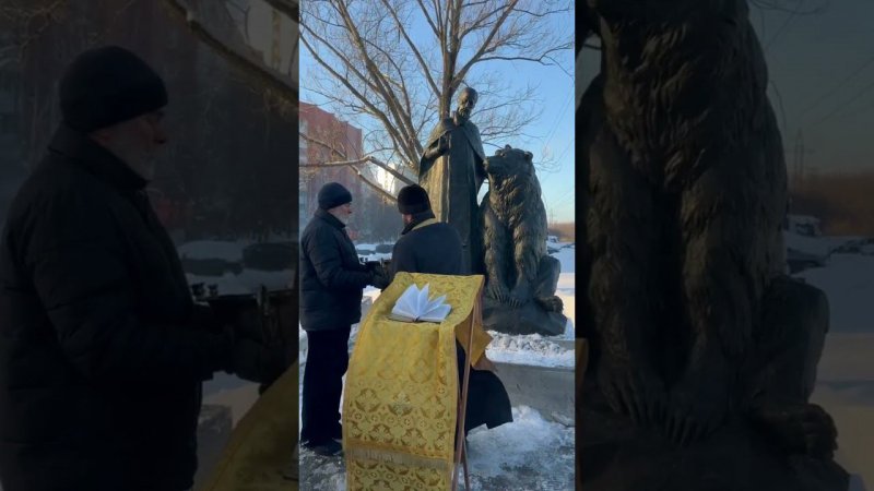 Освящение памятника прп. Сергию Радонежскому, средства на который собирал Фонд Архангела Михаила