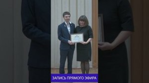 89 лет  Красногвардейскому району