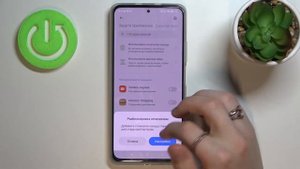 Как блокировать приложения отпечатком пальца на Xiaomi Redmi K40?
