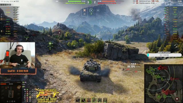 Leopard 1 - ИДЕАЛЬНЕЕ ОРУДИЯ НЕТ | Стрим World of tanks