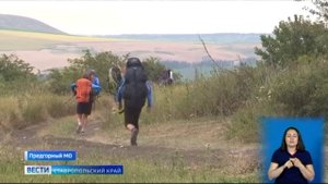 На Ставрополье проходят соревнования парапланеристов международного формата RusX-Fly
