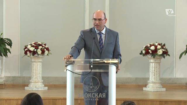 Шагающее христианство | Богослужения в Заокском смотреть онлайн