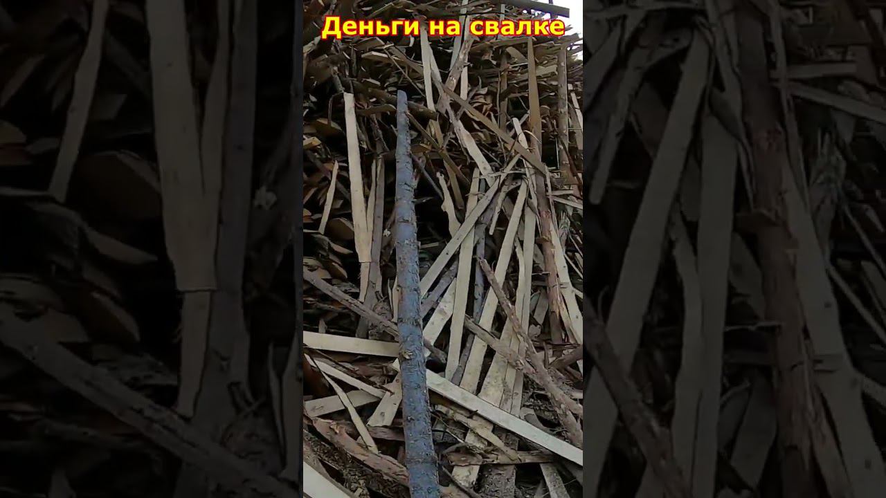 Что такое "северные макароны" смотреть онлайн