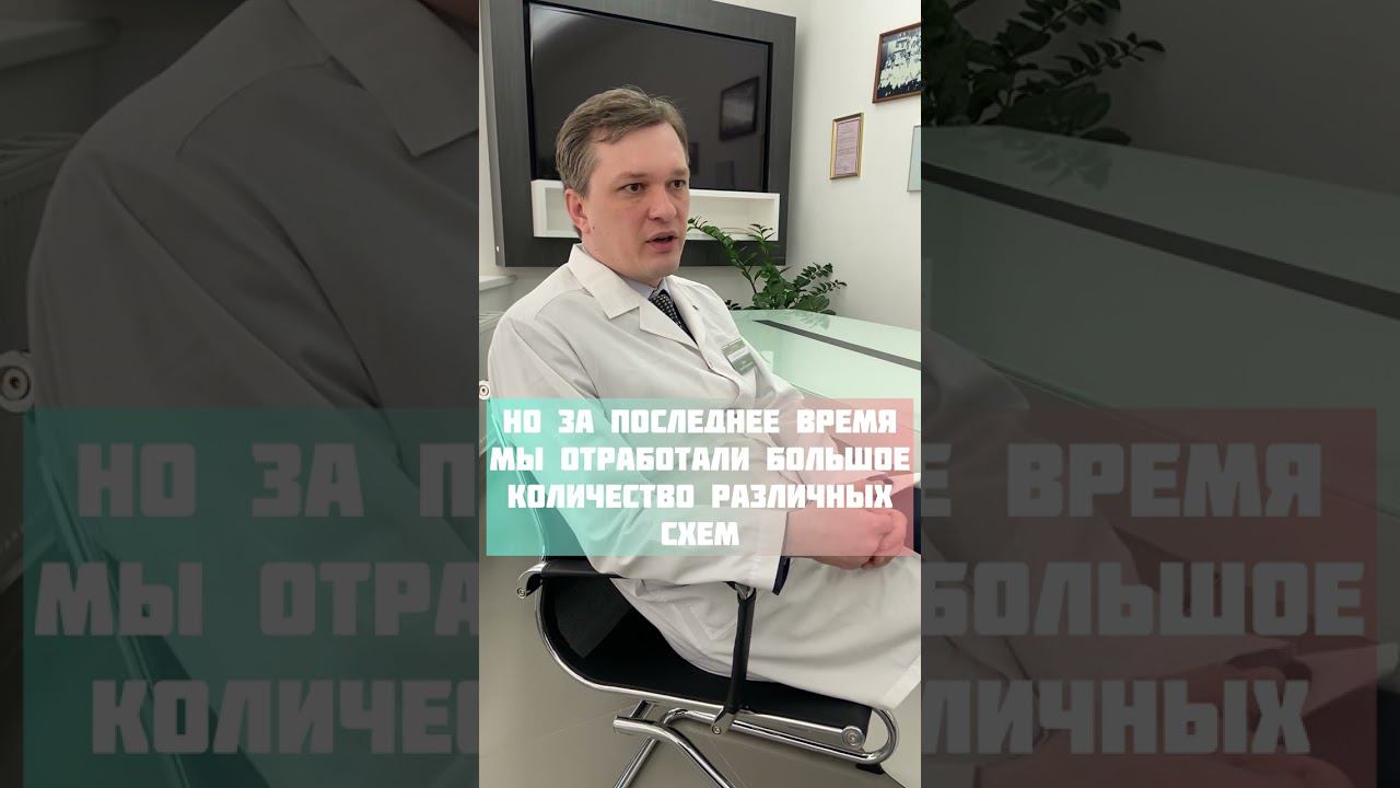 Постковидная алопеция либо постковидное выпадение волос