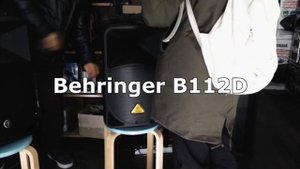 Mackie Thump12 Vs. Behringer B112D