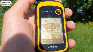 Garmin Etrex10 - Обзор бюджетного навигатора для рыбалки, охоты и походов