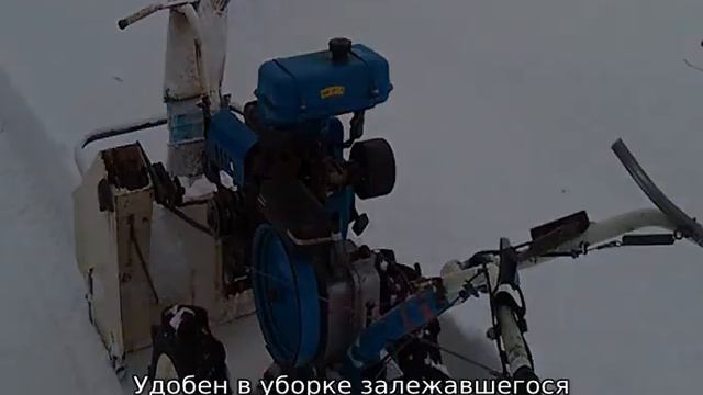 Снегоуборщик «Нева» смотреть онлайн