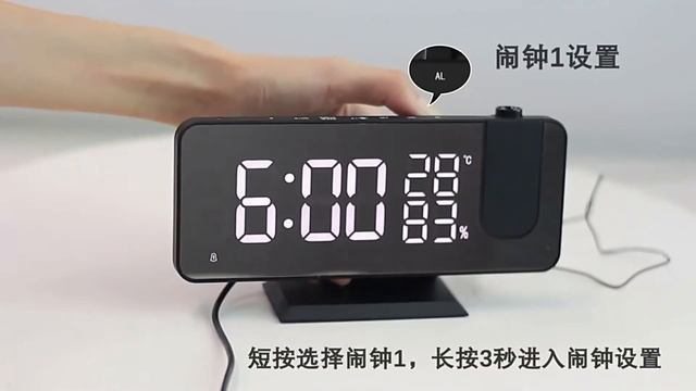 Цифровой светодиодный Будильник с проекцией времени,FM радиом, температурой и влажностью смотреть онлайн
