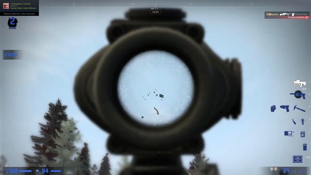 DANGER ZONE - RIP смотреть онлайн