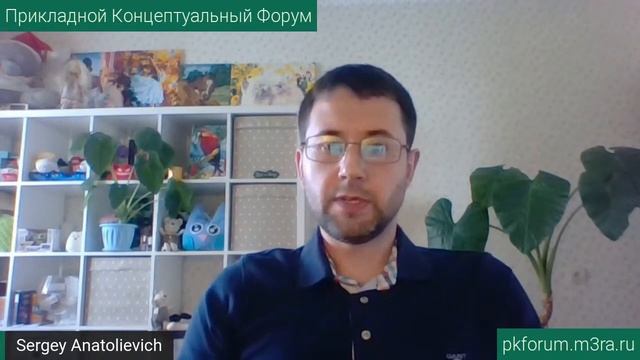 ПКФ #17. Сергей Полупанов. Путь исцеления души, духа и тела, с чего начать (ч.2)