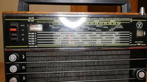 Океан 209. Легенда из СССР. Продаем на аукционе. Сколько потеряем.