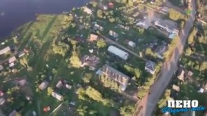 Парапланеризм в Пено(Часть 7)
