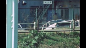 太陽にほえろ! 第432話 スリ学入門