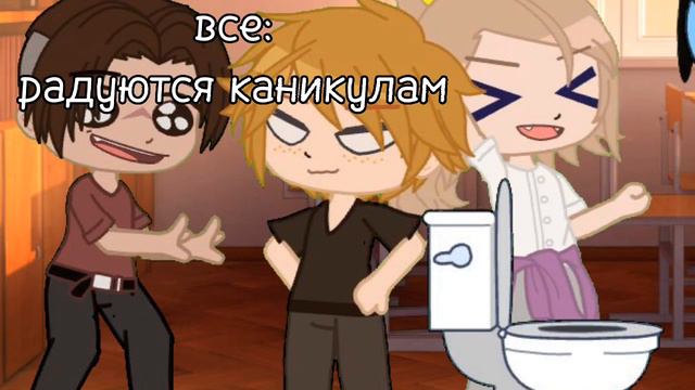 | Мне до безумия страшно |–|Автор|• смотреть онлайн