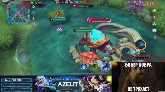 Mobile Legends КАК ЗАКОНТРИТЬ ДЖУЛИАНА ?