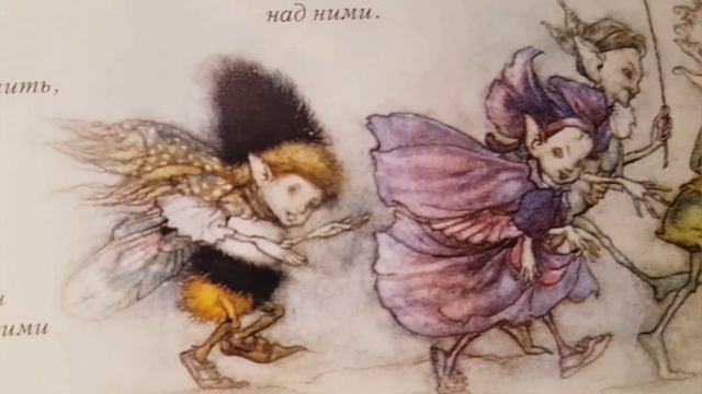 АСМР: Близкий Шепот / Сказка на Ночь ~ [ASMR: Close Whisper / Bedtime Story]