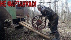 ЛЁША ПО ПРОЗВИЩУ "НЕТ СИГНАЛОВ" В ДЕЛЕ!)) КОП МЕТАЛЛА!